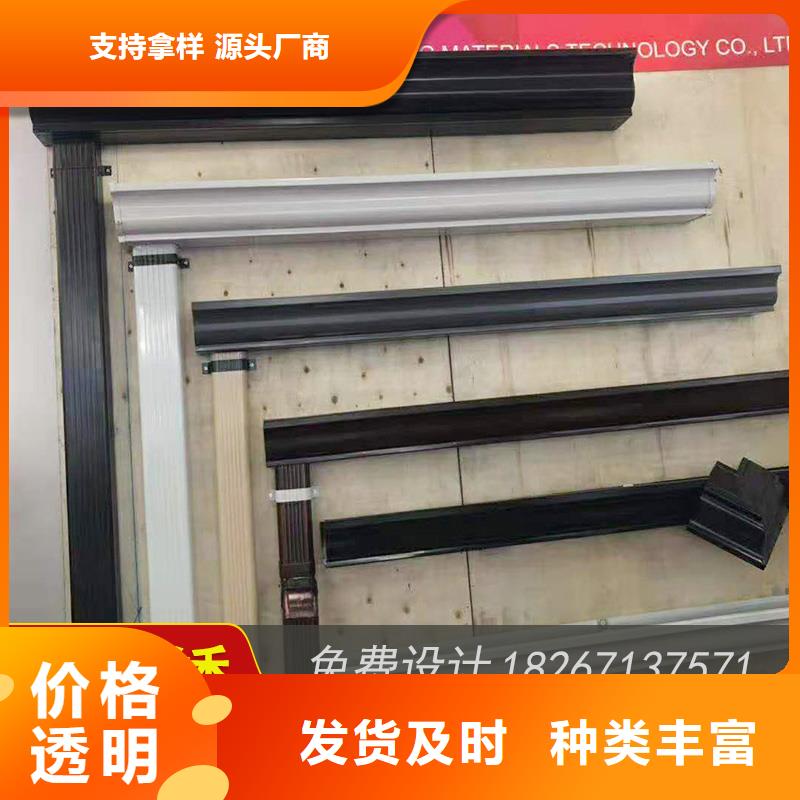 【槽成品天沟厂家直营】