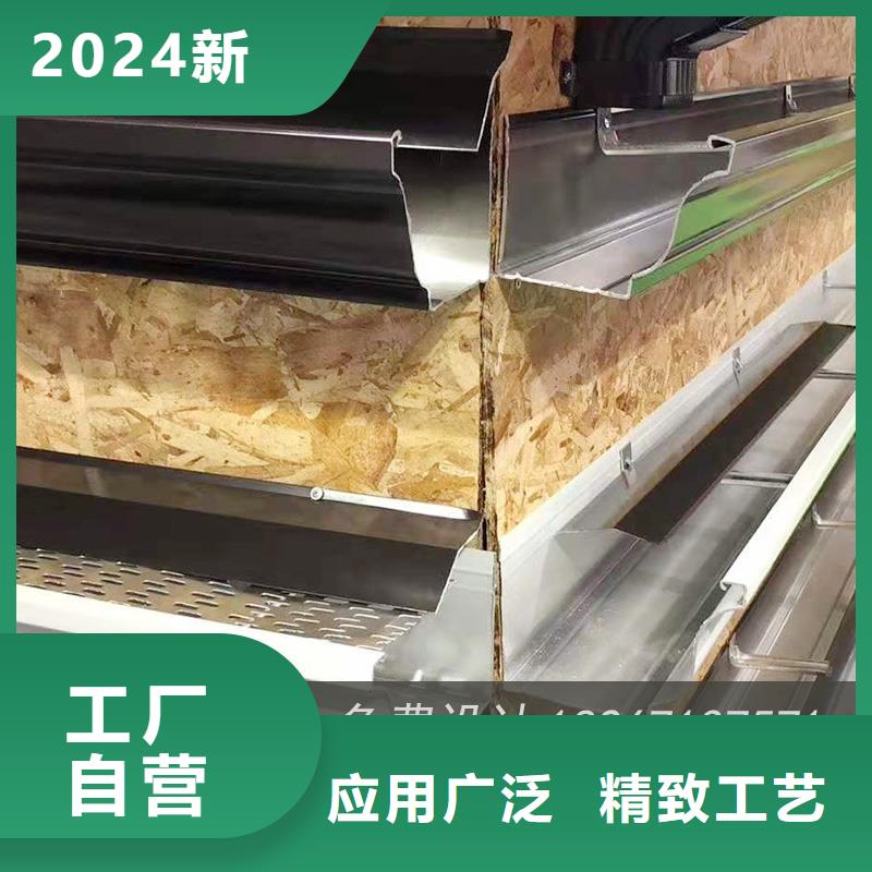 屋面金属檐槽厂家（已更新2024）