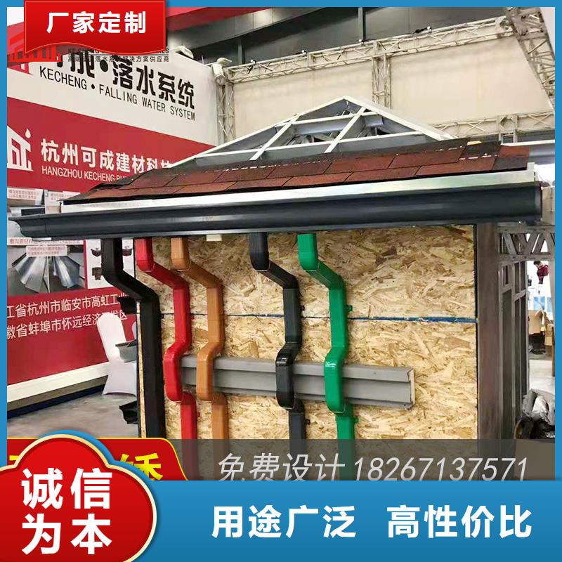 铝合金接水槽厂家