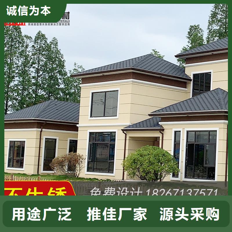 屋檐铝合金雨水槽上门安装（2025已更新）