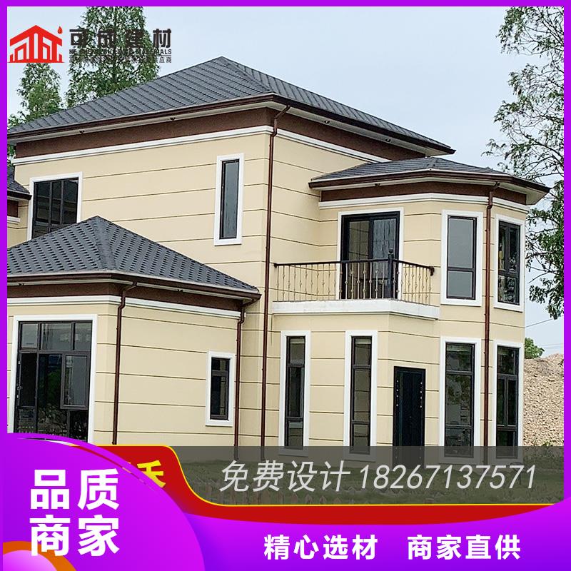 彩铝檐槽造型优美