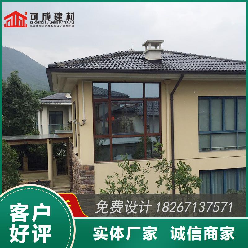 金属排水槽定制