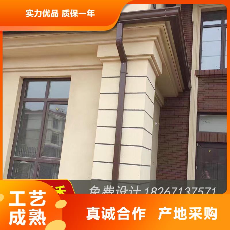 铝合金雨水槽销售