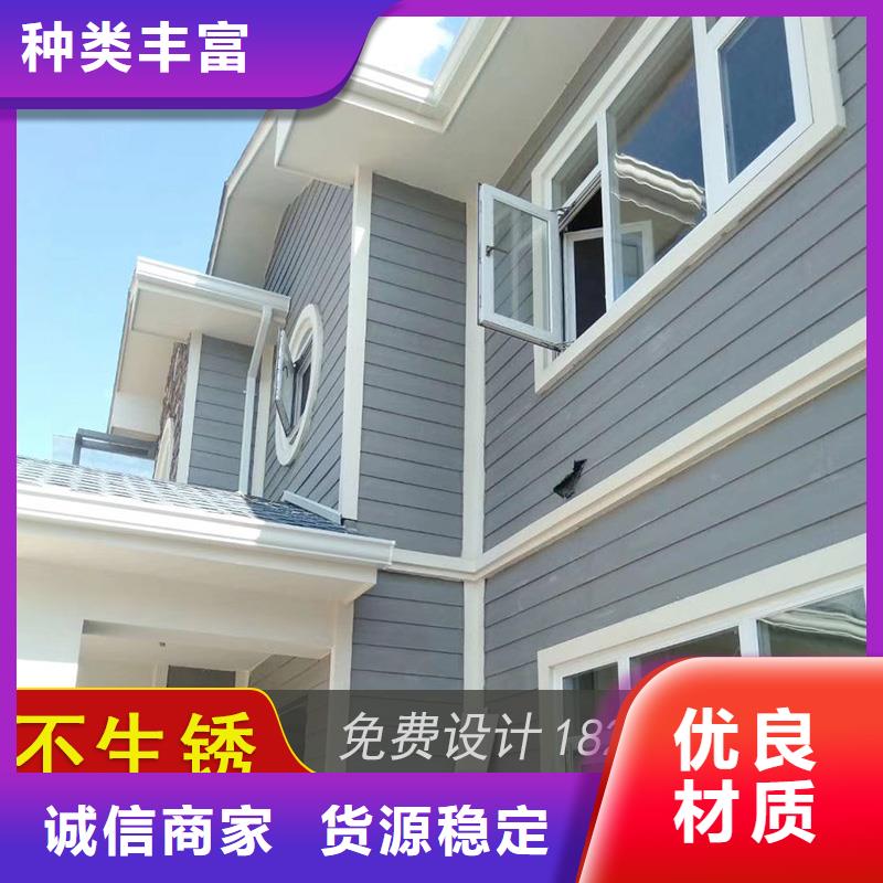 铝合金落水槽在线报价