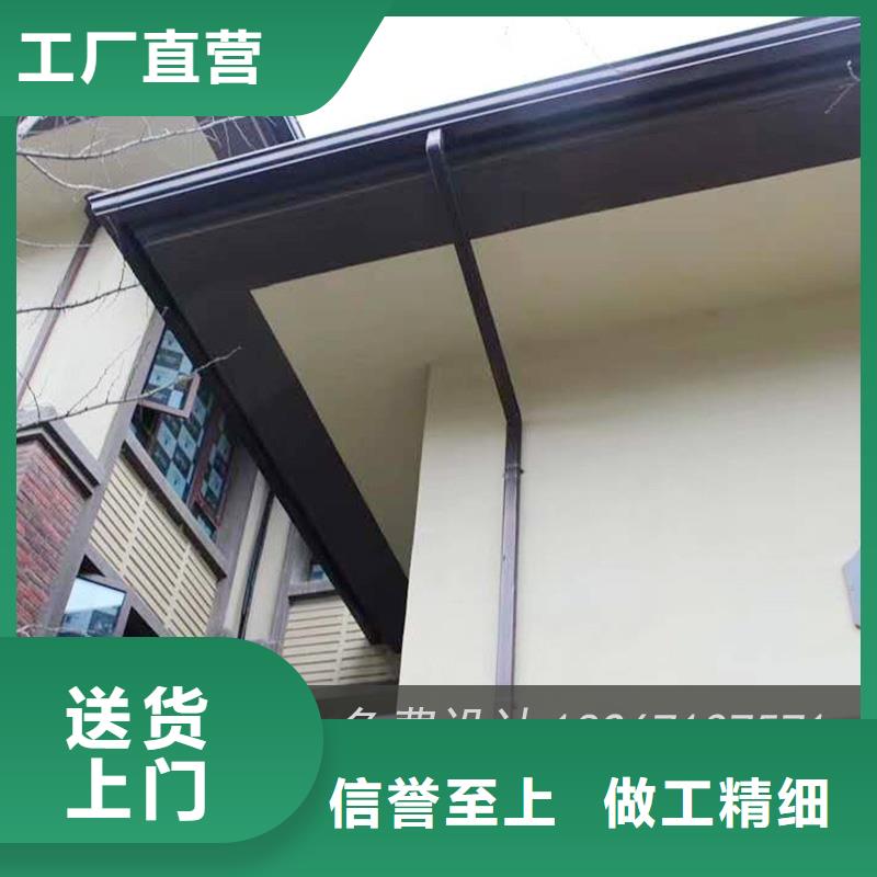 外墙排水管采购