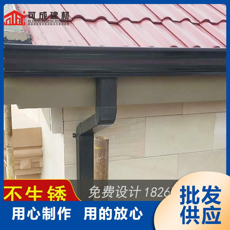 铝合金雨水槽价格-2025在线咨询