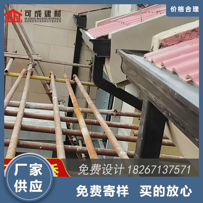铝合金落水管公司