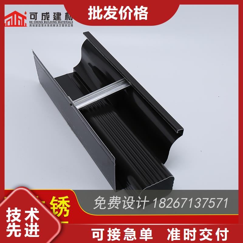 金属雨水槽施工团队