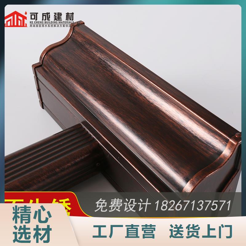 槽成品天沟专业信赖厂家