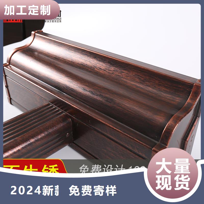 金属排水管安装