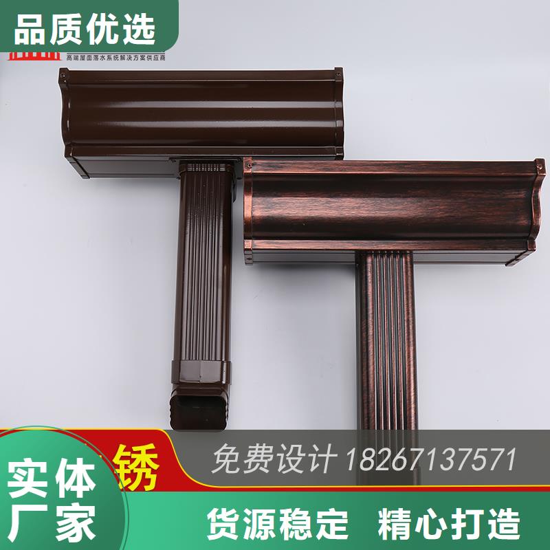 槽_成品天沟性能稳定