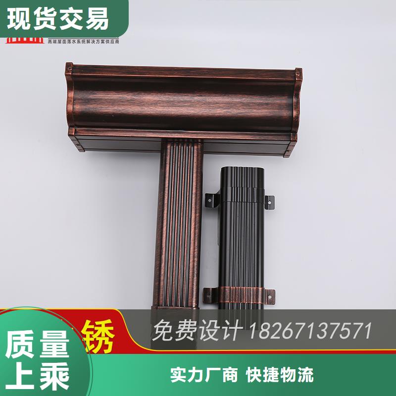 槽雨水槽价格严格把关质量放心