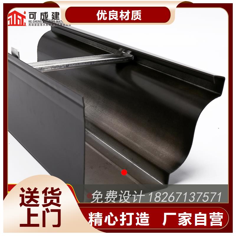 【槽】,雨水槽销售产品细节参数