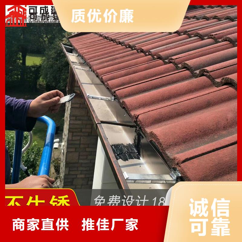 槽成品天沟供应来图定制量大从优
