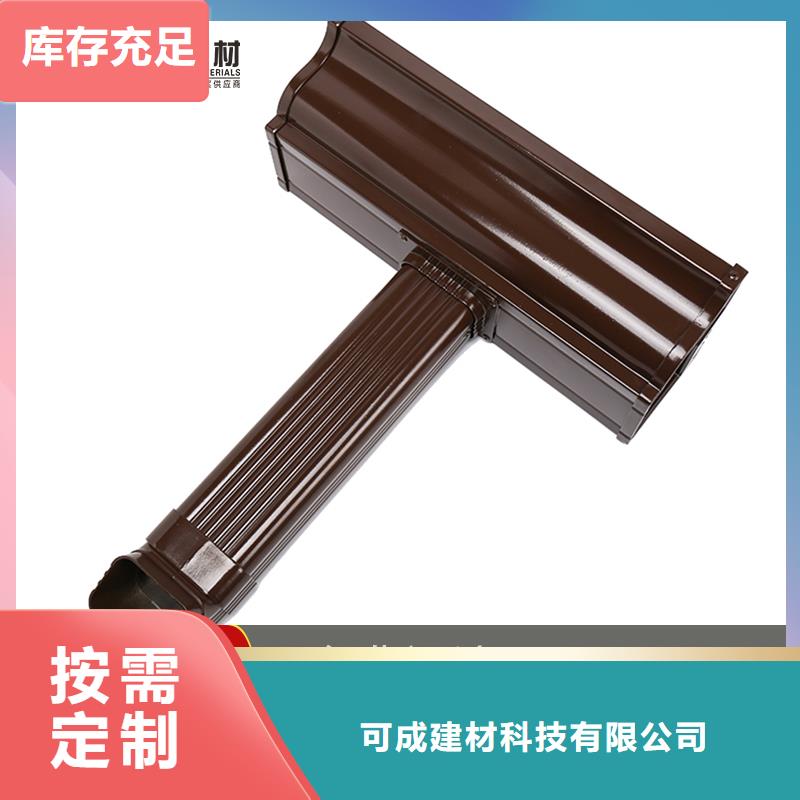 槽_铝合金方形雨水管超产品在细节