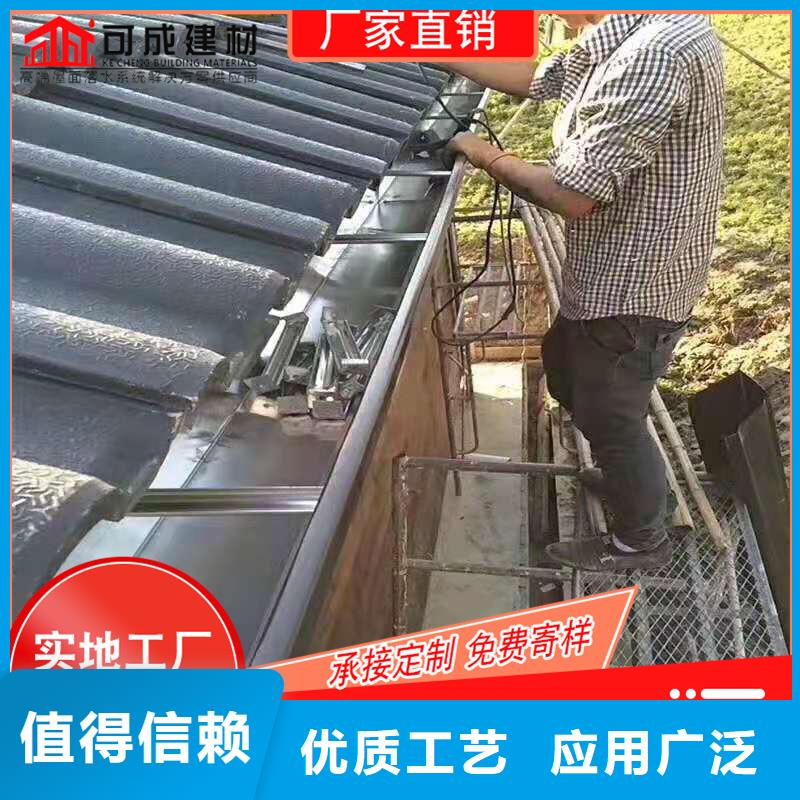 屋面金属檐槽本地销售点（已更新2025）