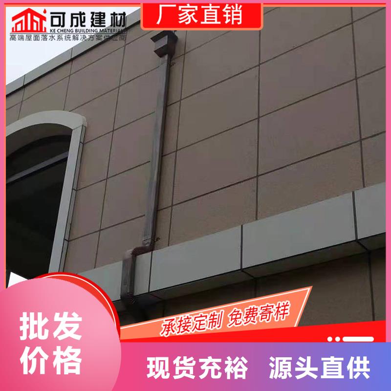 金属排水槽实力厂家