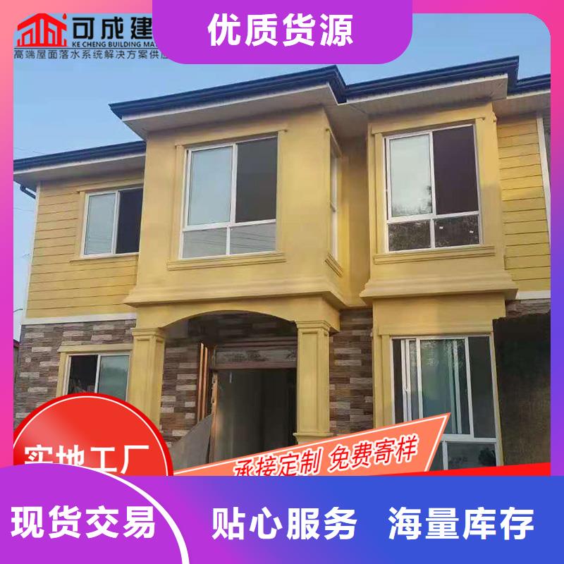 铝合金落水槽量大从优
