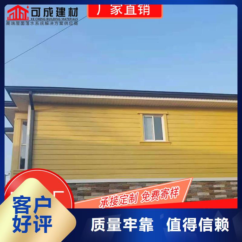 金属排水管厂家