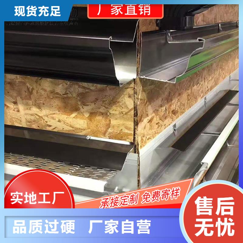 槽成品天沟快捷的物流配送