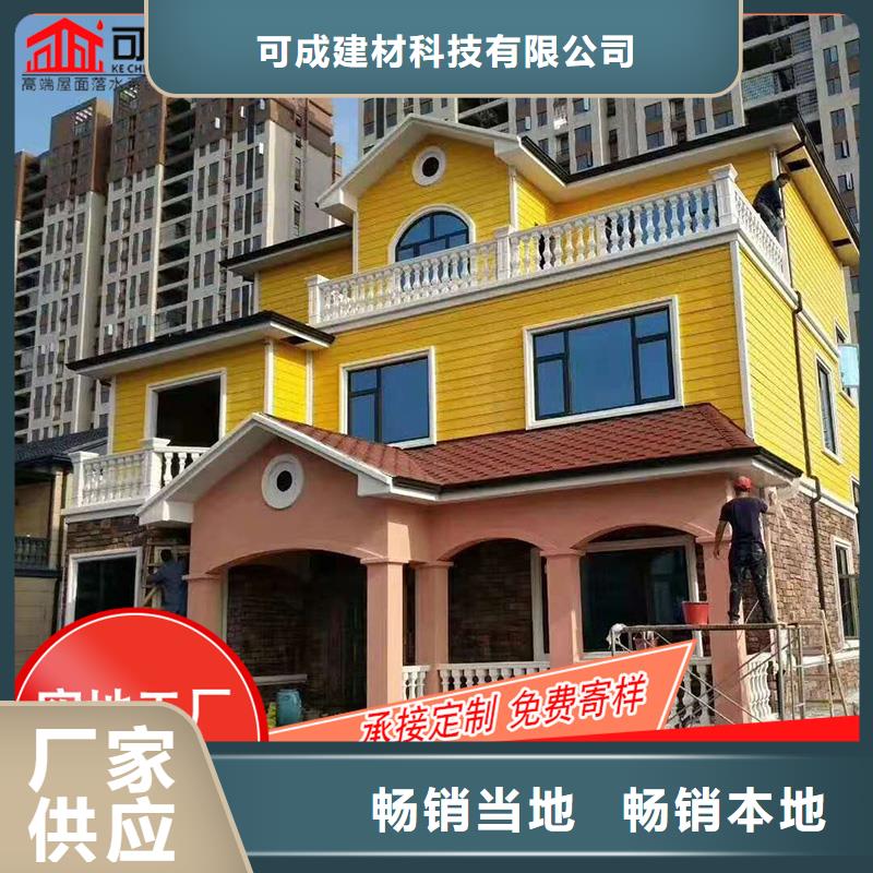 金属排水管厂家
