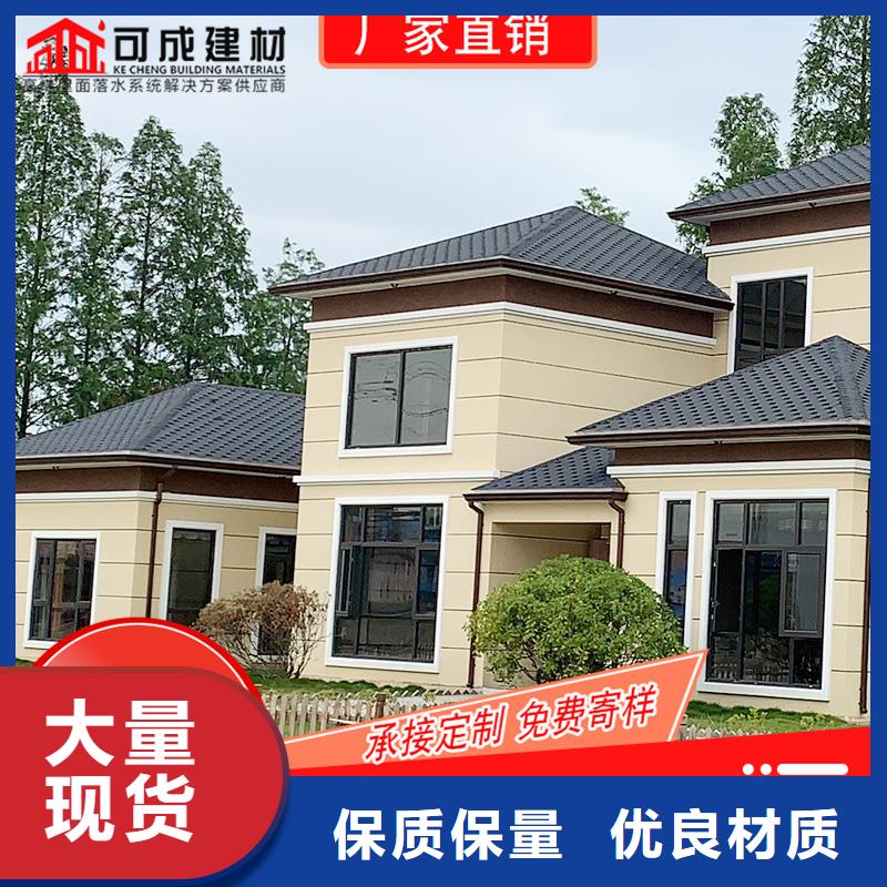 【槽】,雨水槽销售产品细节参数