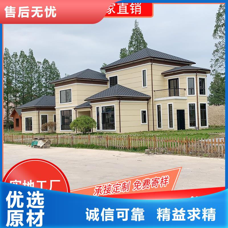 金属排水槽免费拿样