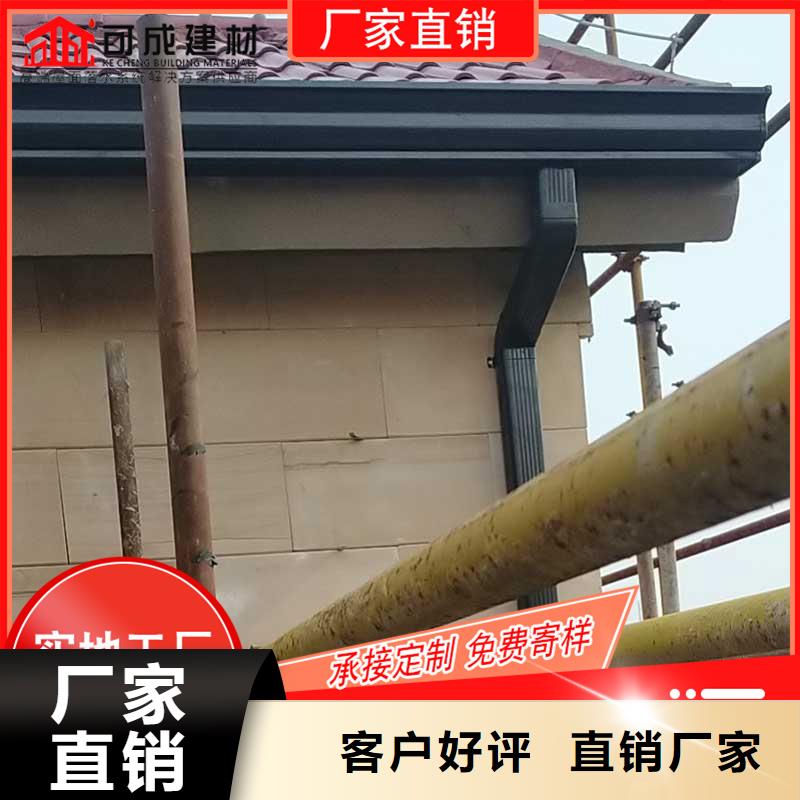 【槽】雨水槽价格现货实拍