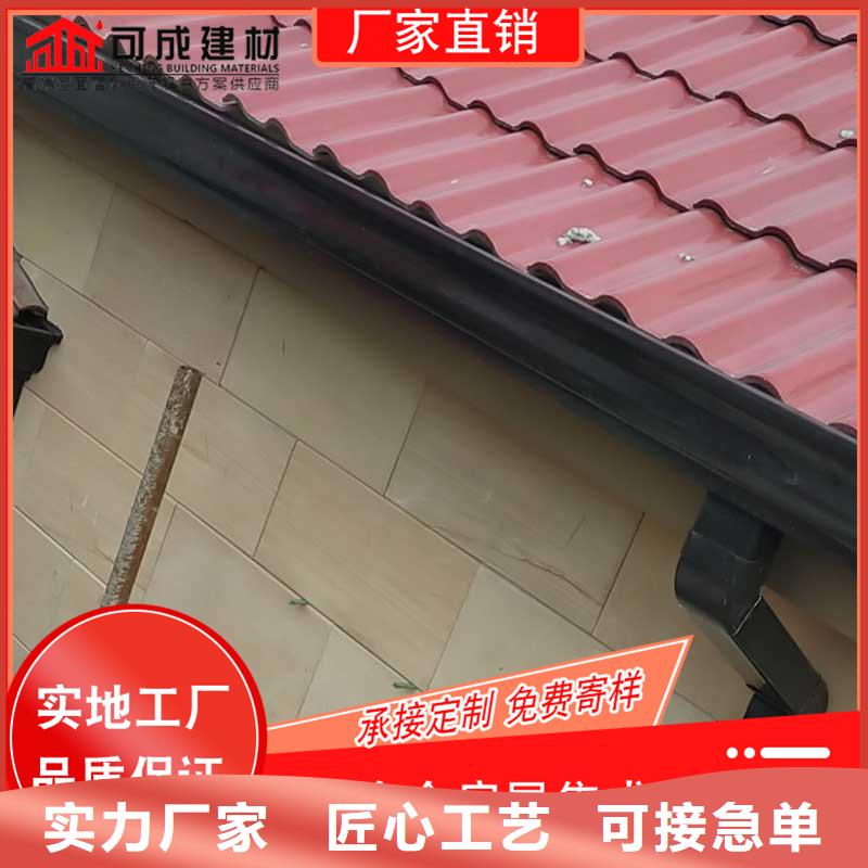 屋面雨水槽
规格图-2025在线咨询