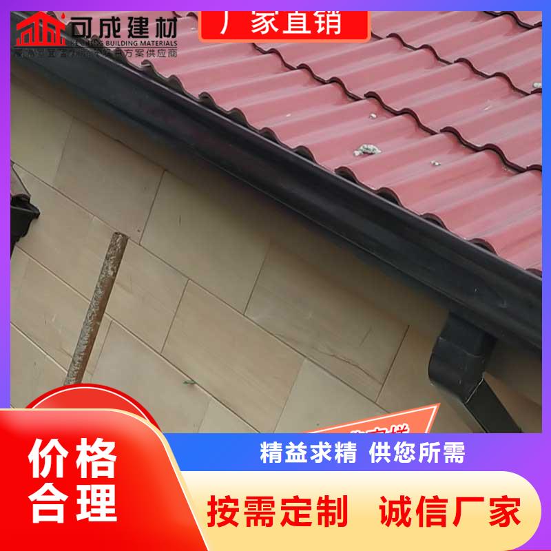 槽成品天沟快捷的物流配送
