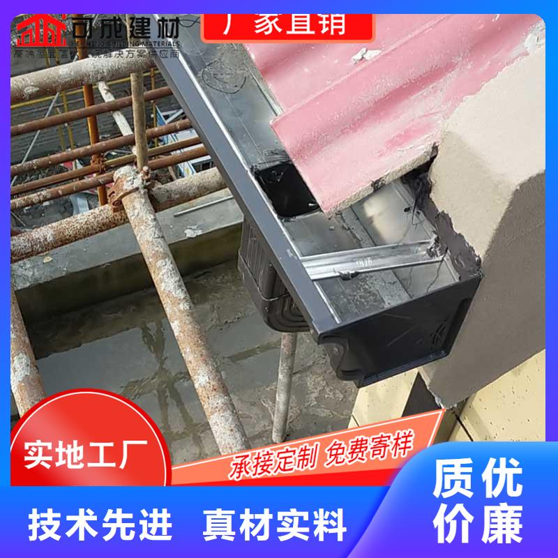 槽成品天沟严格把控质量