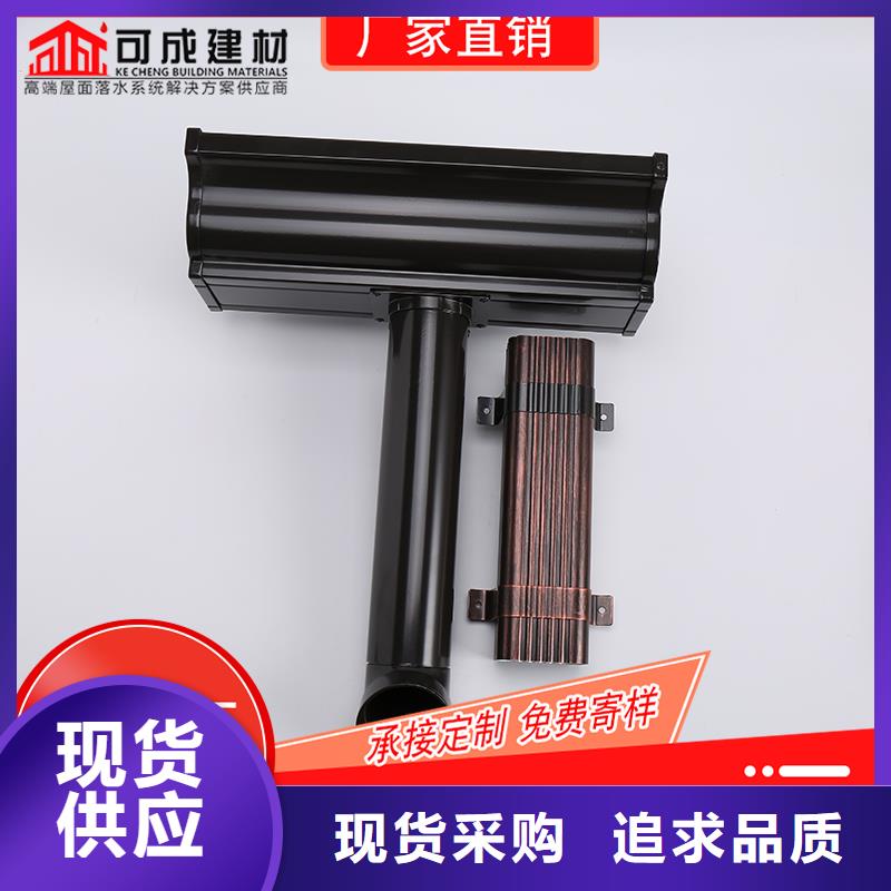 槽成品天沟严格把控质量
