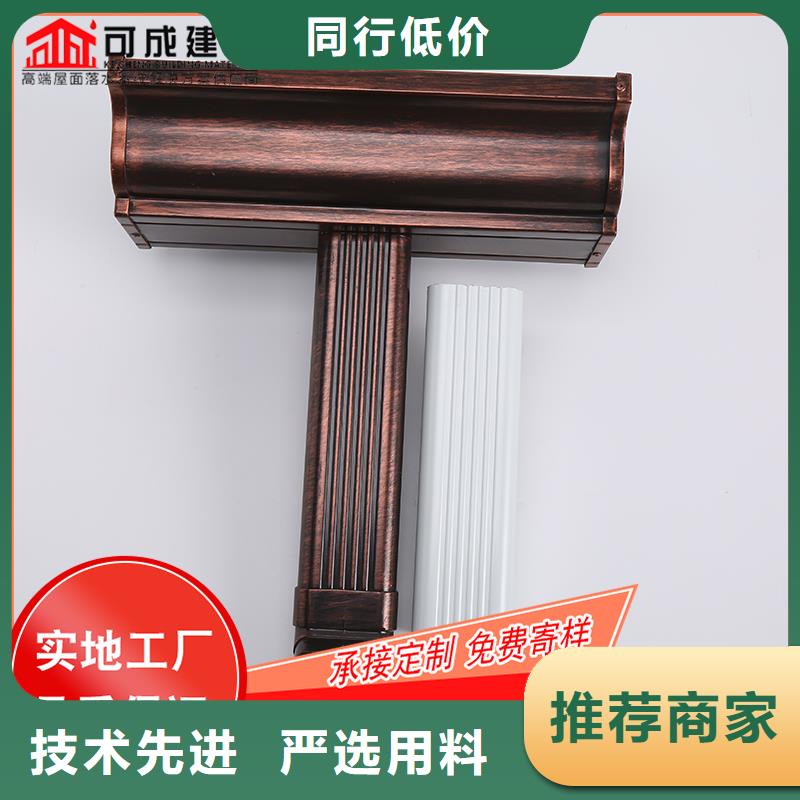 外墙排水管订制
