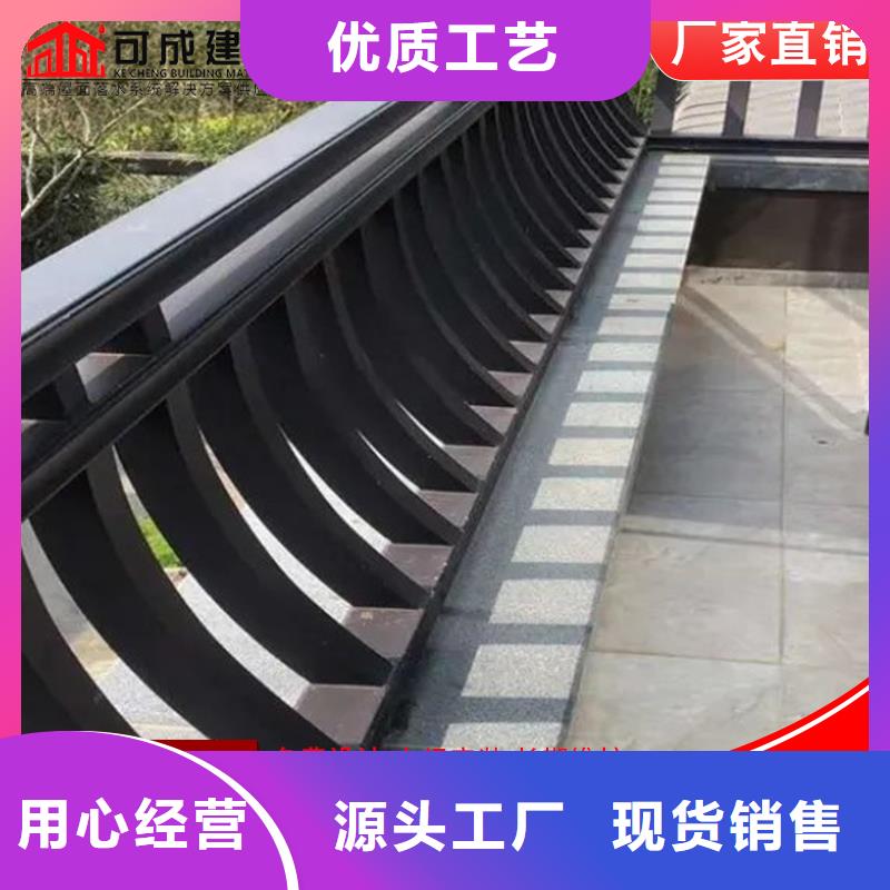 古建铝替木铝合金垂花柱定制