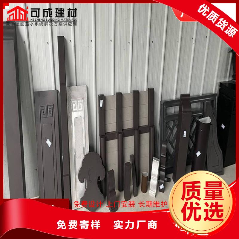 古建铝替木铝合金中式门楣安装