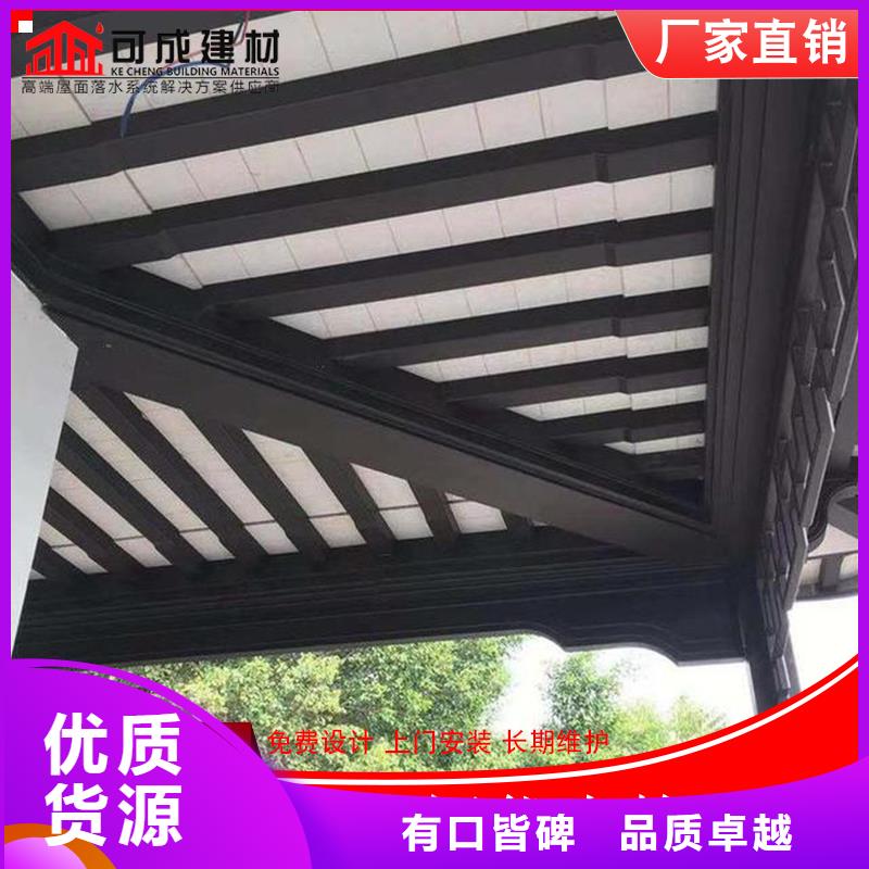 古建铝替木铝合金中式门楣安装
