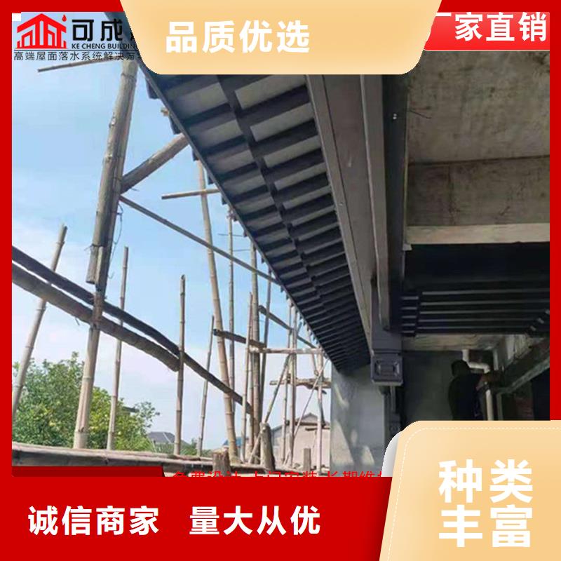 古建筑铝代木铝合金窗花