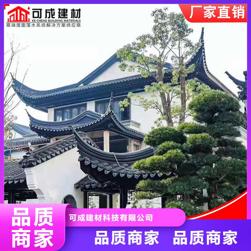 古建铝替木古建铝作设计