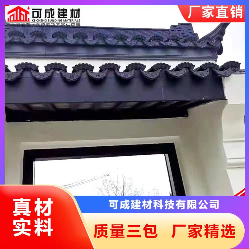 古建铝替木金属古建亭廊生产