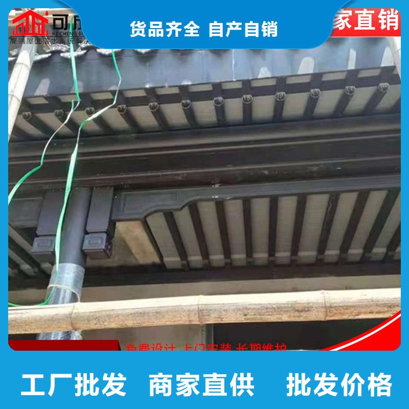 铝代木,雨水管厂厂家新品