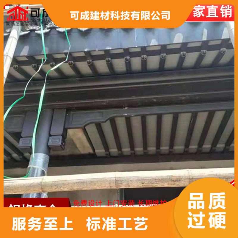 铝代木仿古建材已更新2025