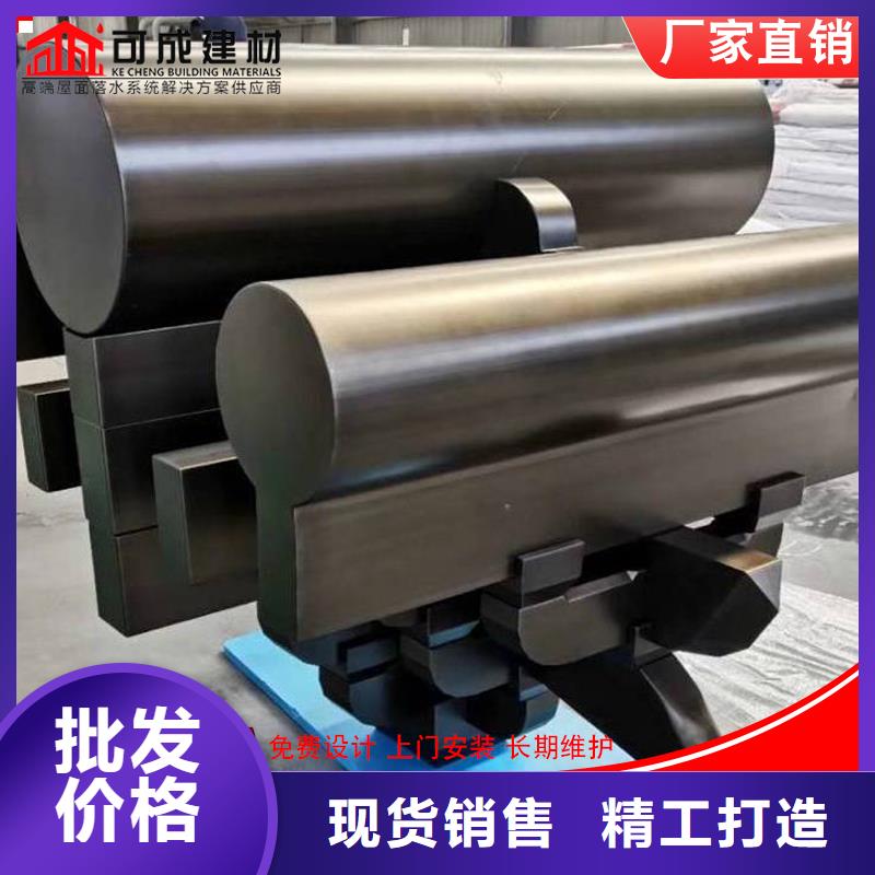 新中式铝构件2025已更新