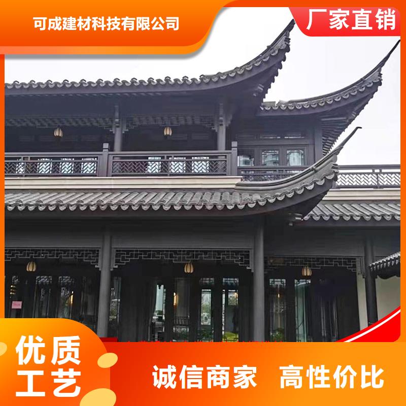 古建铝替木铝合金垂花柱定制