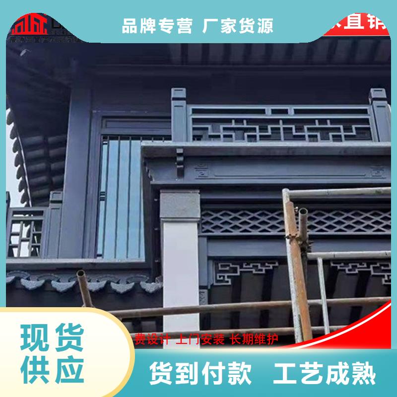 铝代木古建檐椽本市配送
