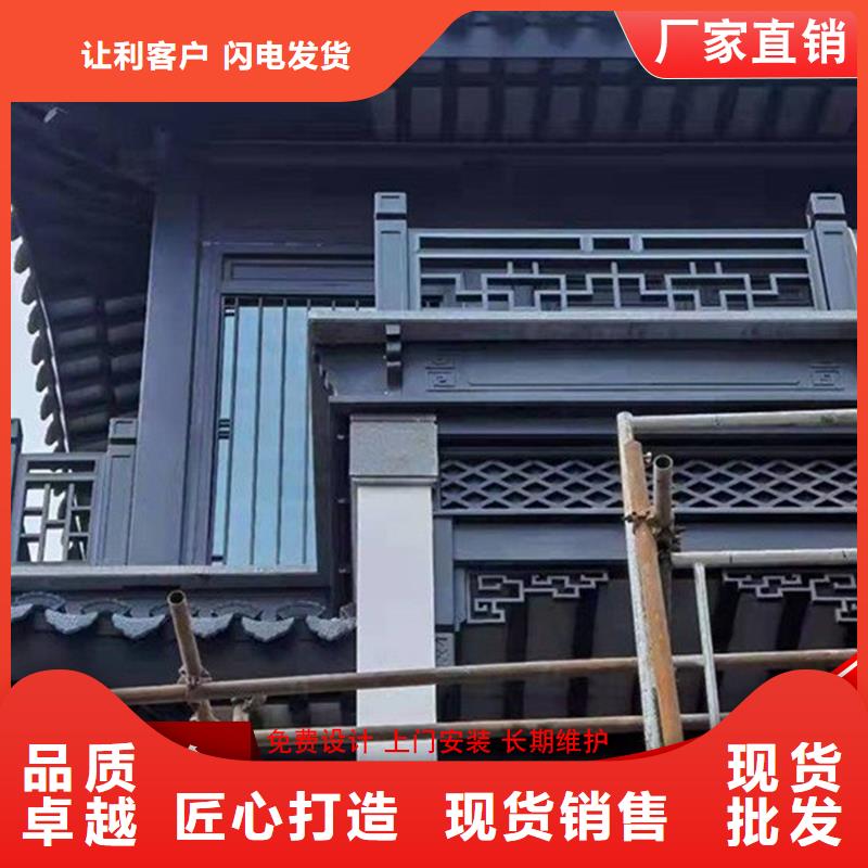 铝代木成品天沟精益求精