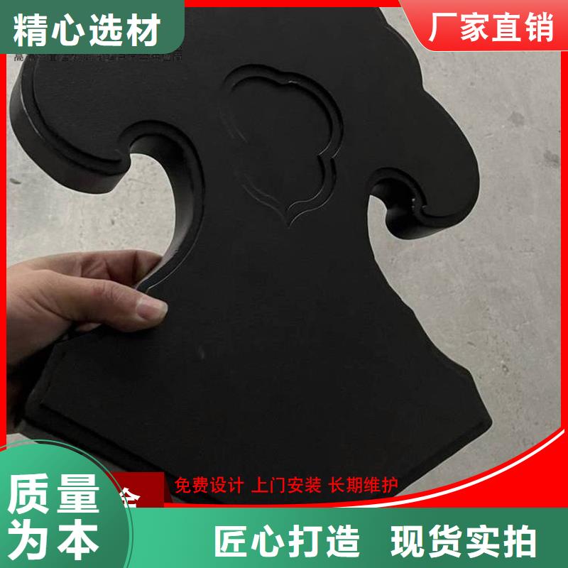 古建铝替木钢结构连廊测量
