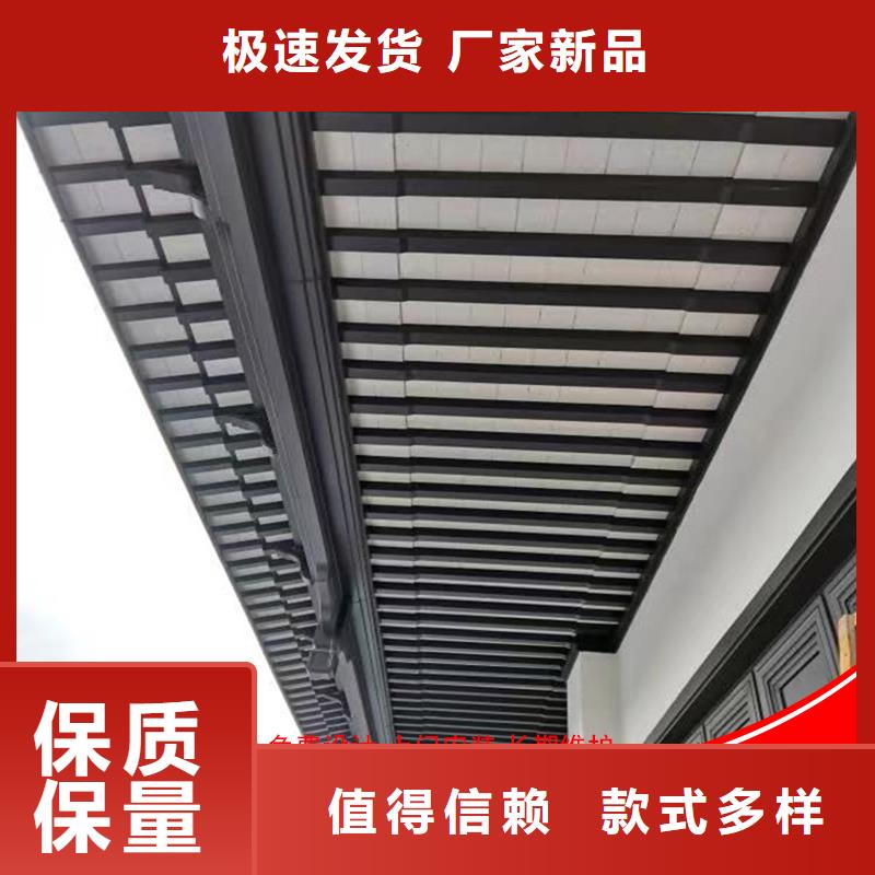 古建筑铝代木铝雀替
