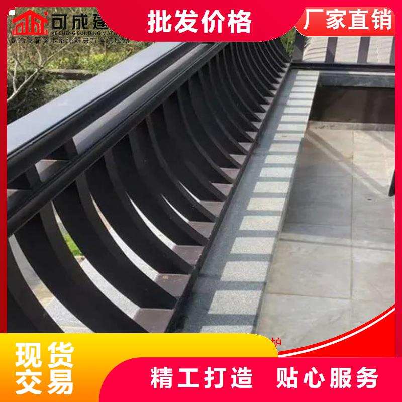 铝代木仿古构件2025已更新