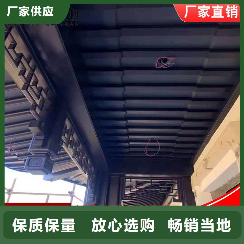 铝代木古建博风板2025已更新