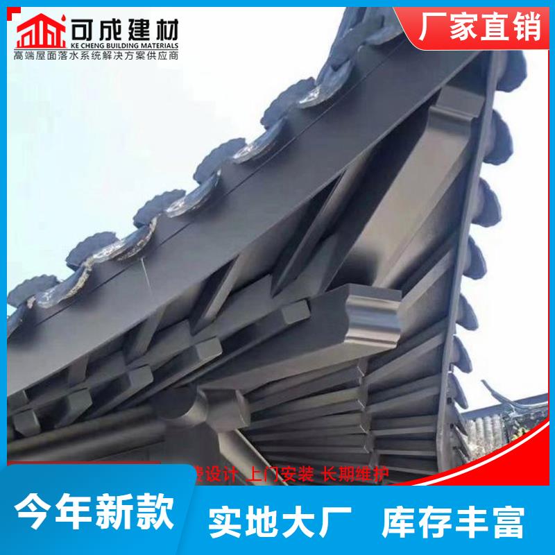铝代木-下水管销售经验丰富质量放心